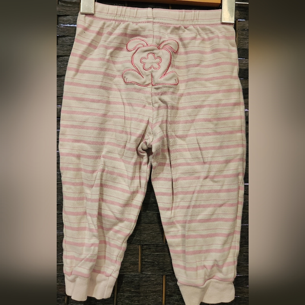 🌟10/10⭐️ Bunny bum pj pants